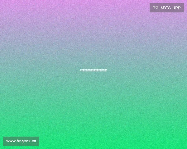 电子竞技魔法、电子竞技魔法气泡冠军