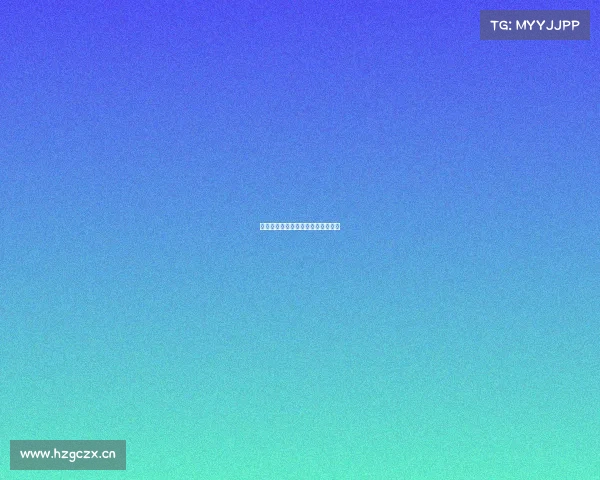 邓伦登顶电竞之巅新王加冕震撼全场